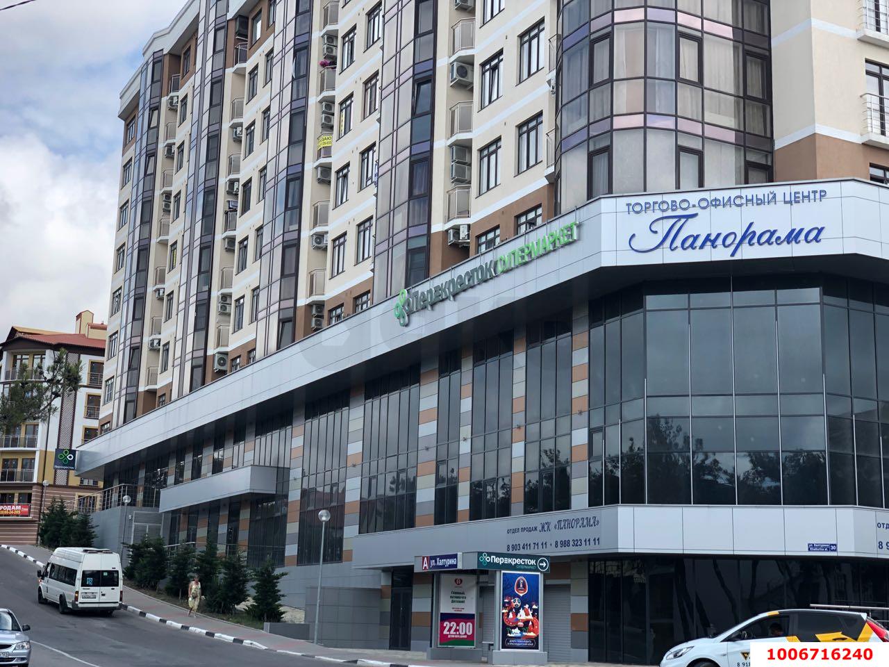 Фото №3: Торговое помещение 2000&nbsp;м², 1/2&nbsp;эт. - Геленджик, пр-кт Геленджикский, 10