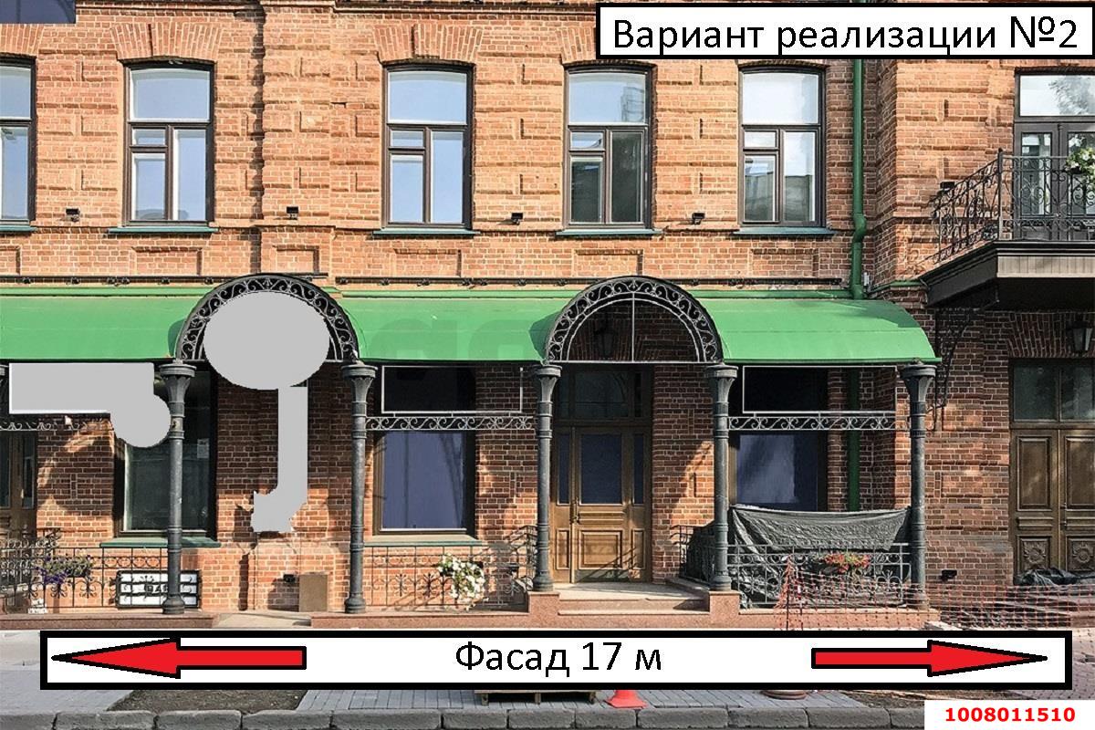 Фото №6: Земельный участок под ИЖС 6.64&nbsp;сот. - Краснодар, Центральный внутригородской округ, мкр. Центральный, ул. Коммунаров, 175