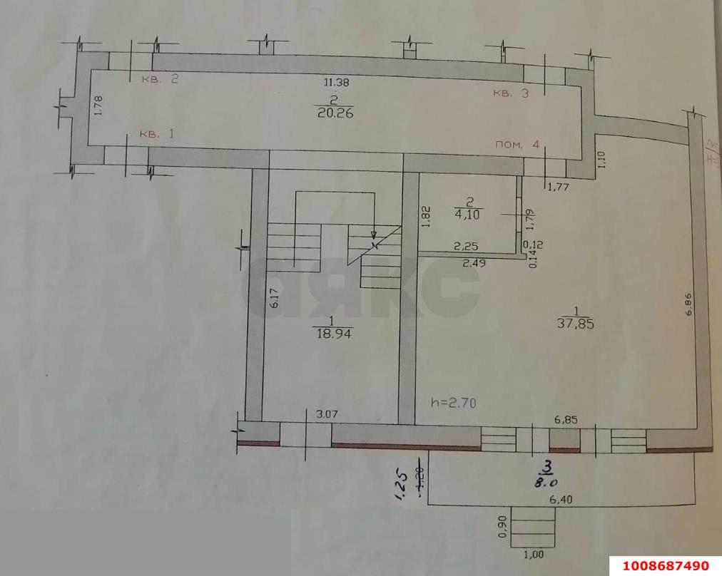 Фото №5: Торговое помещение 50&nbsp;м², 1/5&nbsp;эт. - Краснодар, Прикубанский внутригородской округ, мкр. Новый, ул. Спокойная, 5
