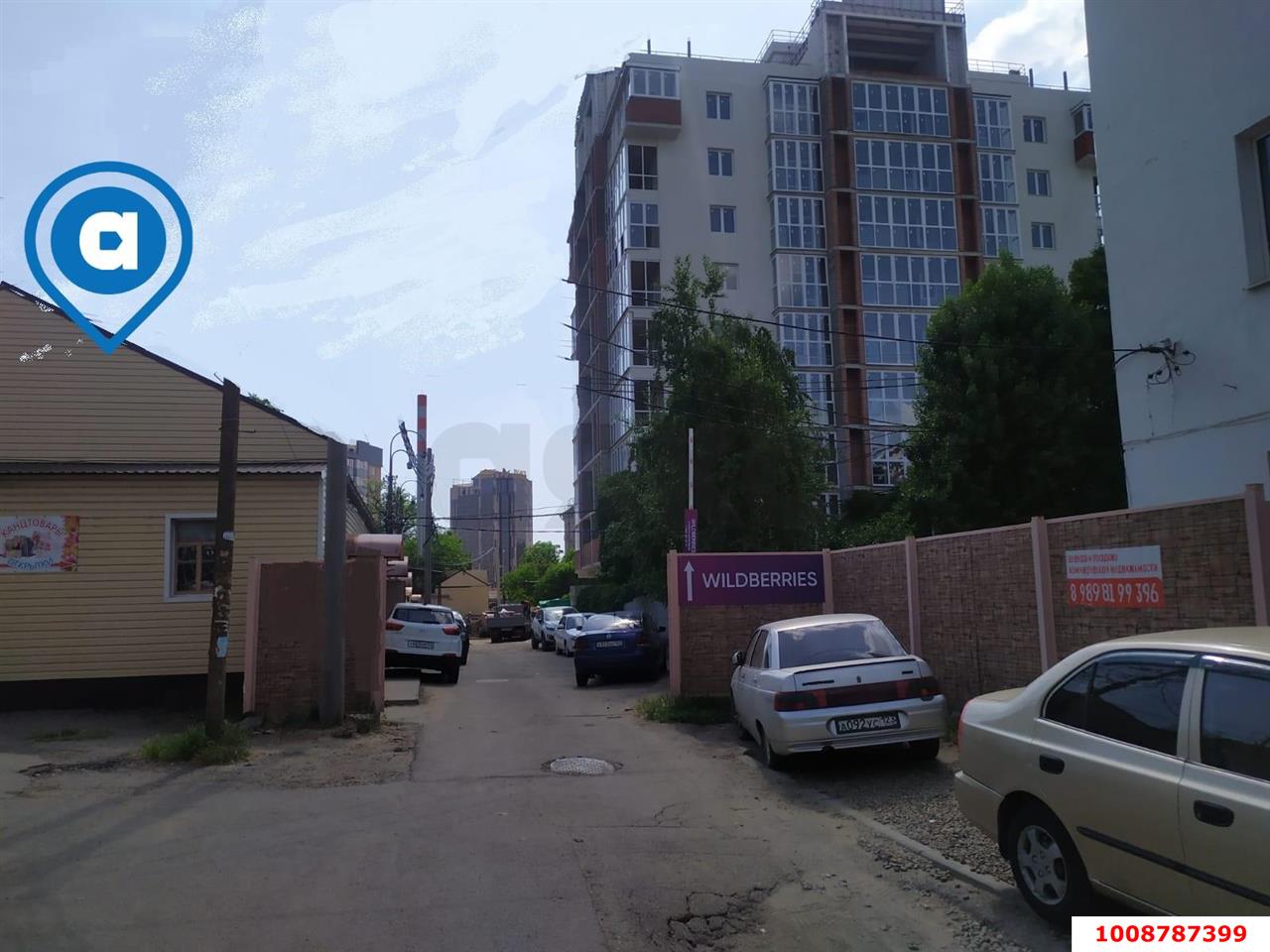 Фото №1: Отдельное здание 97&nbsp;м², 1/1&nbsp;эт. - Краснодар, Центральный внутригородской округ, мкр. Центральный, ул. Ленина, 88