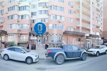 Фото №1: Торговое помещение 63&nbsp;м², 1/17&nbsp;эт. - Краснодар, мкр. имени Маршала Жукова, ул. Александра Покрышкина, 2/2