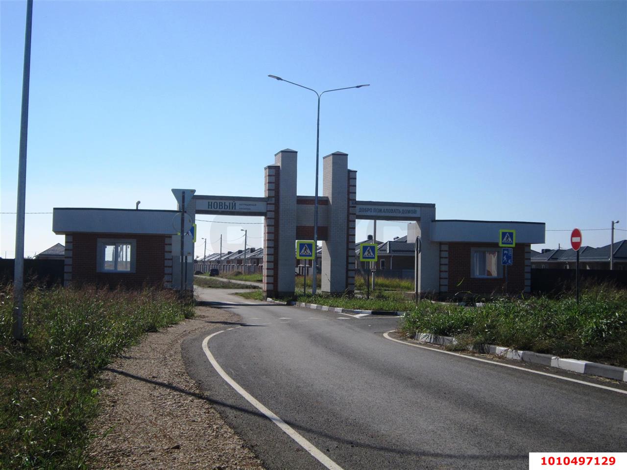 Фото №7: Дом 140&nbsp;м² + 4.35&nbsp;сот., 2&nbsp;эт. - Рублёвский-2, Карасунский внутригородской округ, мкр. территория Хуторская, ул. Рублёво-Успенская, 19