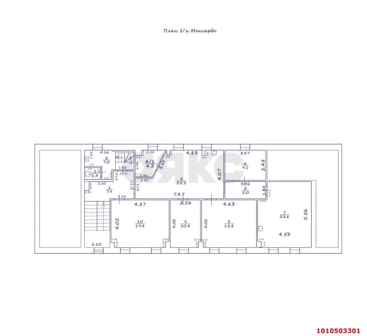 Фото №10: Торговое помещение 567&nbsp;м², 1/3&nbsp;эт. - Краснодар, Центральный внутригородской округ, мкр. Центральный, ул. Мира, 35