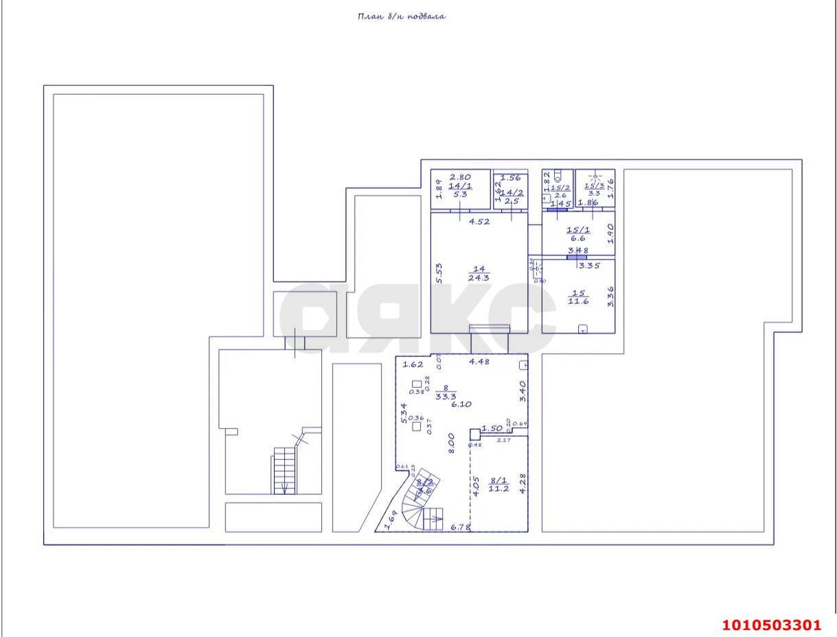 Фото №9: Торговое помещение 567&nbsp;м², 1/3&nbsp;эт. - Краснодар, Центральный внутригородской округ, мкр. Центральный, ул. Мира, 35
