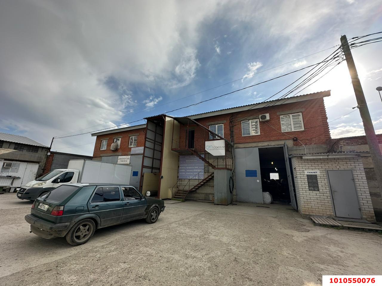 Фото №2: Производственное помещение 3248&nbsp;м², 1/2&nbsp;эт. - Краснодар, Карасунский внутригородской округ, Пашковский, мкр. Пашковская переправа