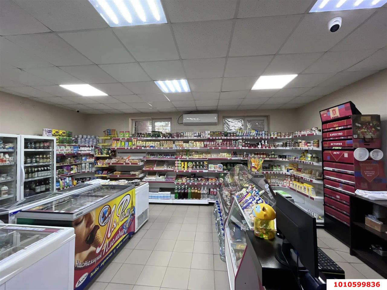 Фото №5: Торговое помещение 41&nbsp;м², -1/6&nbsp;эт. - Краснодар, Прикубанский внутригородской округ, мкр. Музыкальный, ул. имени Сергея Есенина, 100