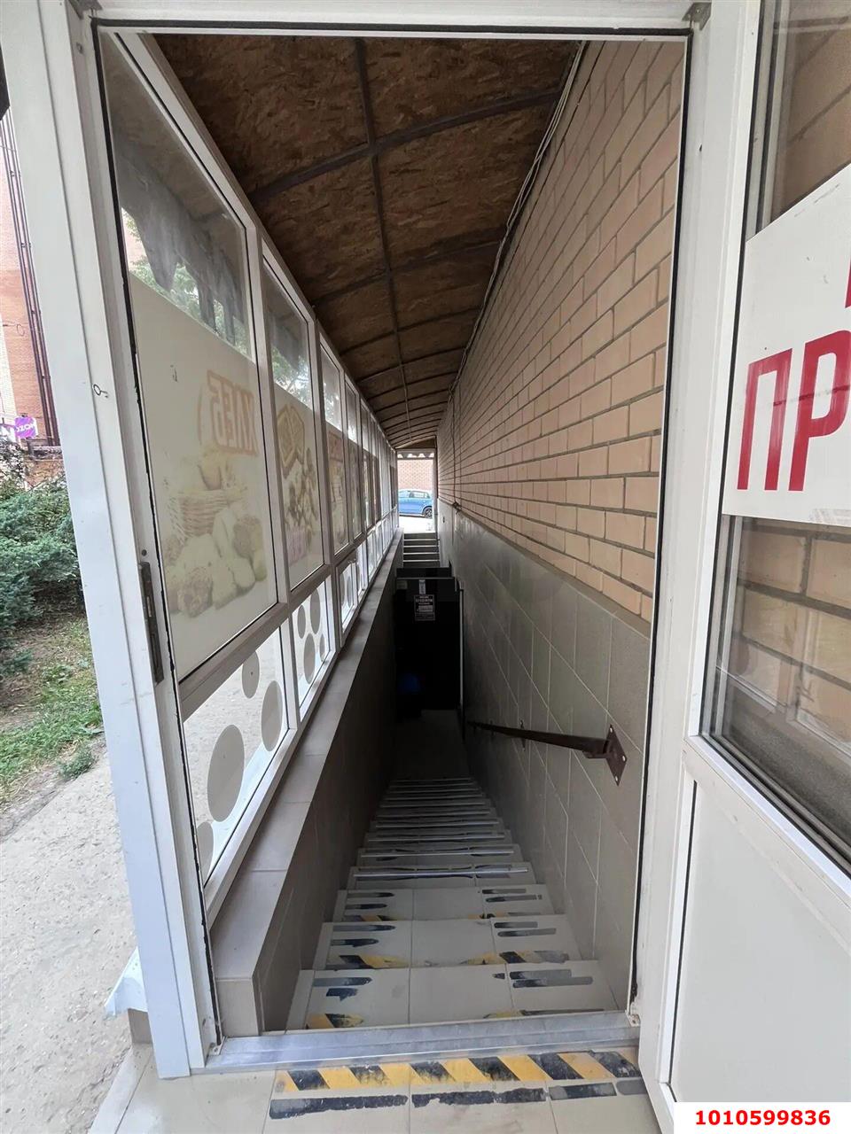 Фото №9: Торговое помещение 41&nbsp;м², -1/6&nbsp;эт. - Краснодар, Прикубанский внутригородской округ, мкр. Музыкальный, ул. имени Сергея Есенина, 100