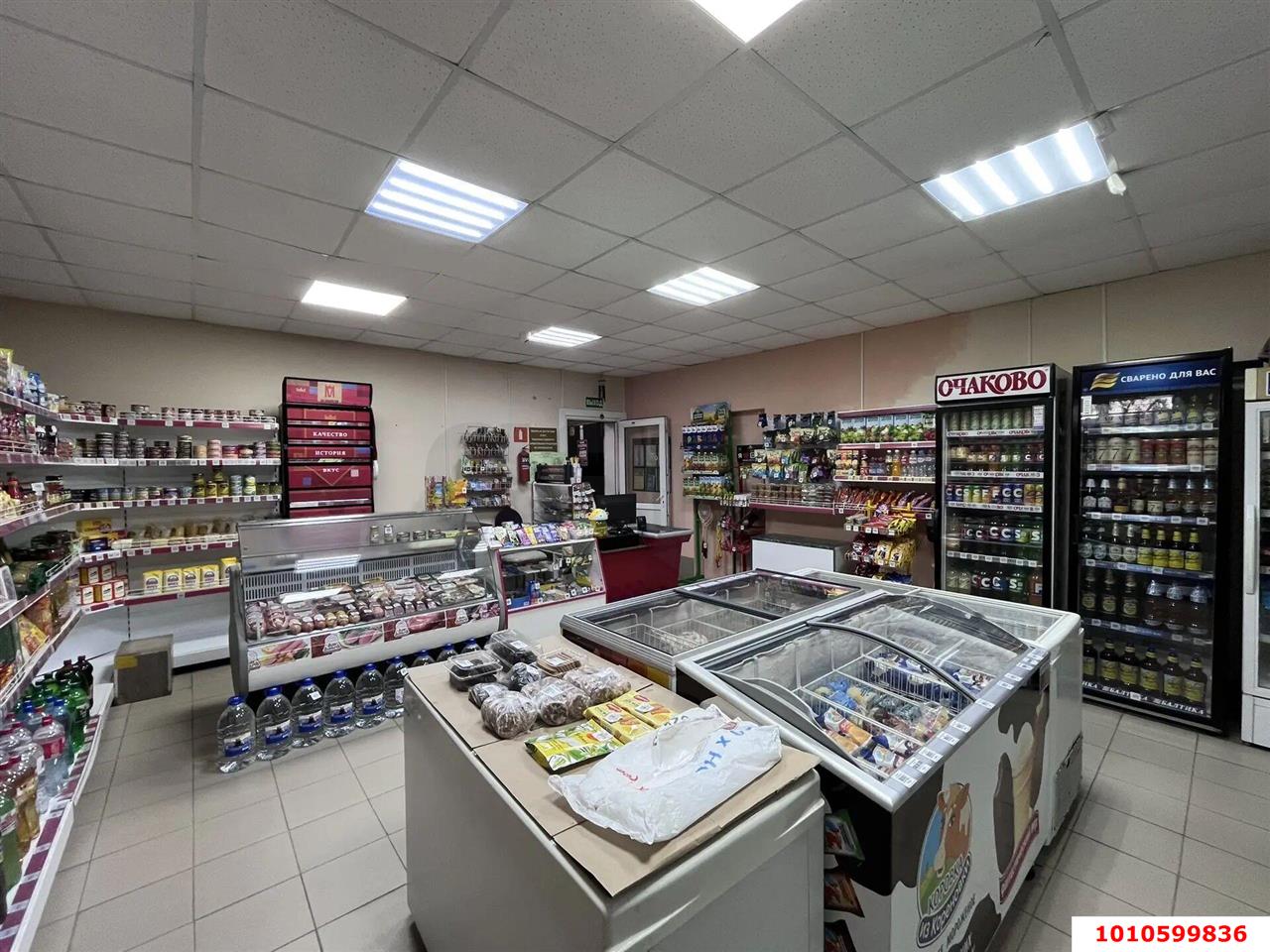 Фото №2: Торговое помещение 41&nbsp;м², -1/6&nbsp;эт. - Краснодар, Прикубанский внутригородской округ, мкр. Музыкальный, ул. имени Сергея Есенина, 100