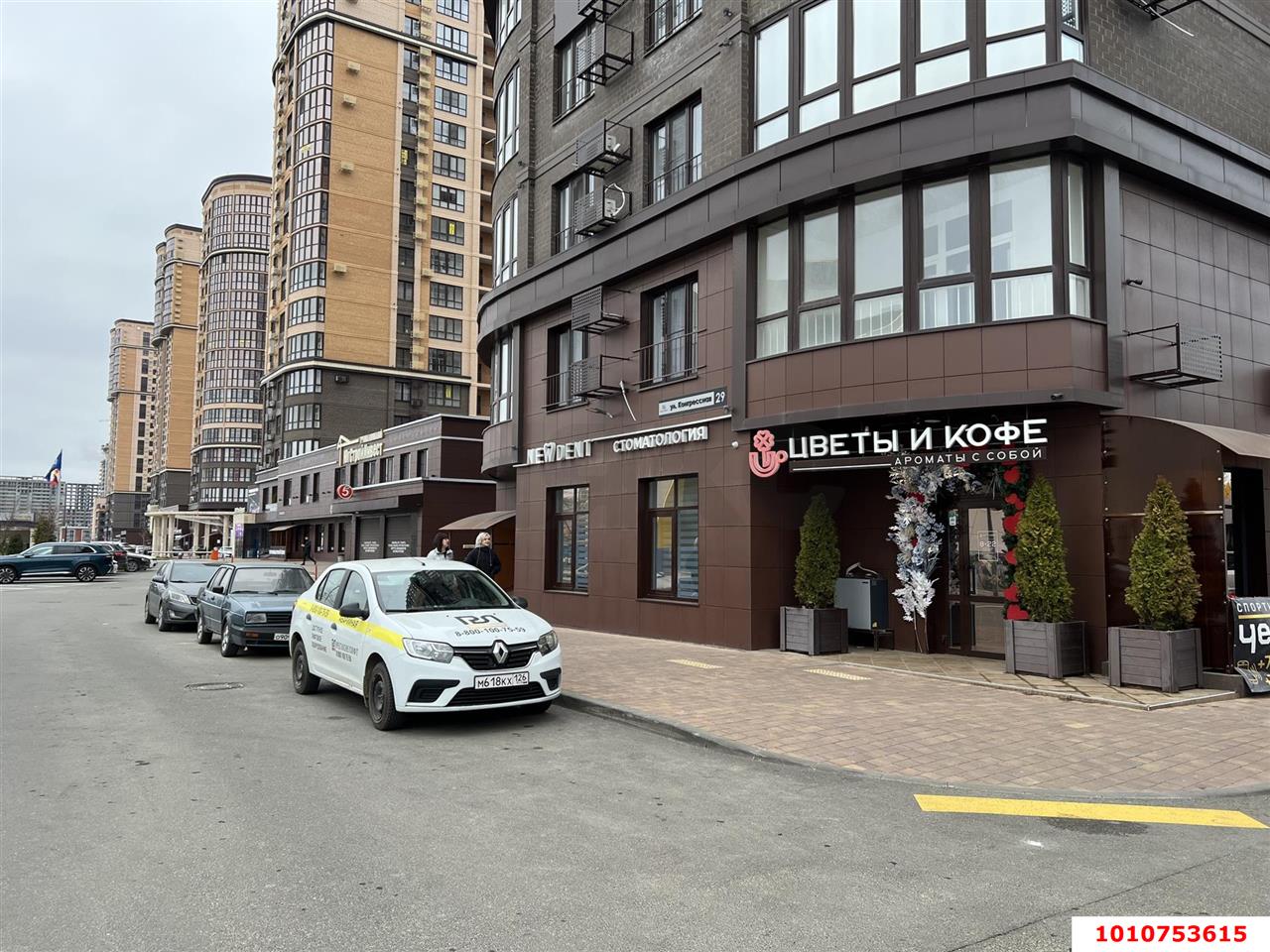 Фото №2: Торговое помещение 72&nbsp;м², 18&nbsp;эт. - Краснодар, Прикубанский внутригородской округ, мкр. Достояние, ул. Конгрессная, 27