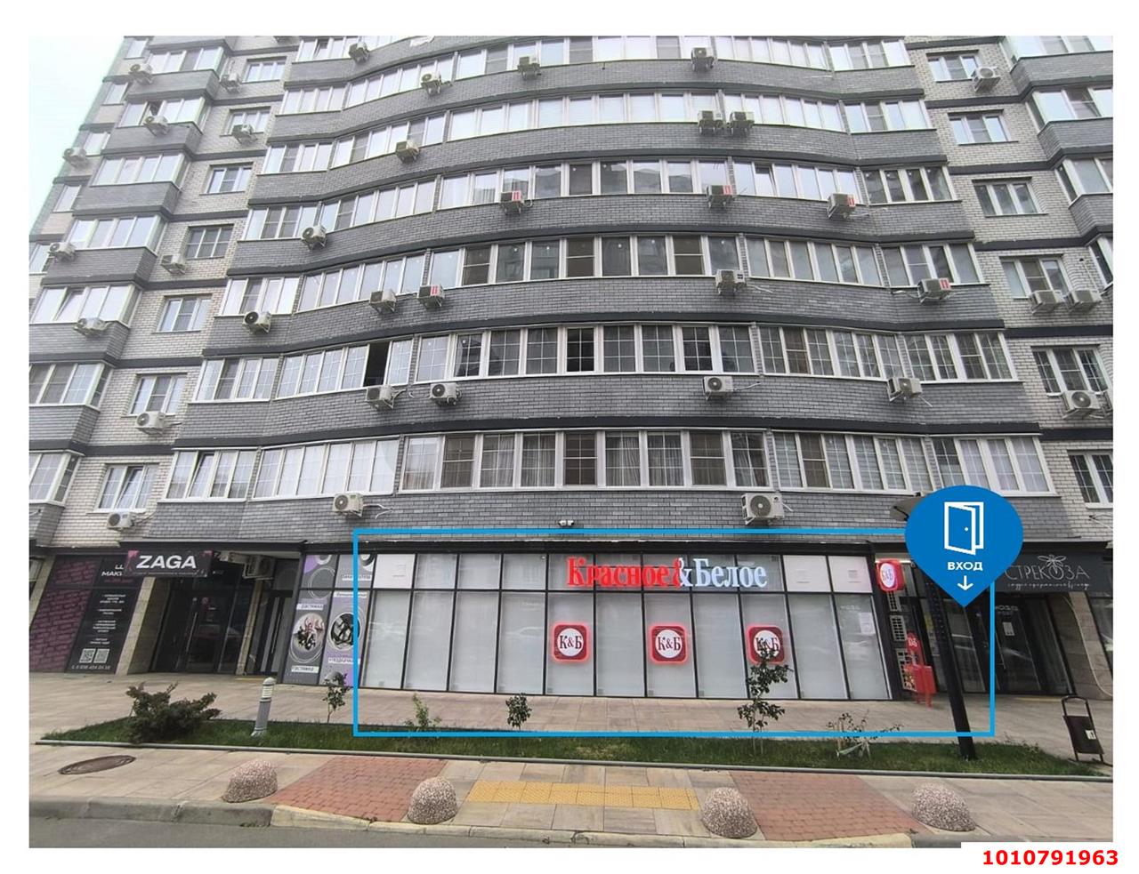 Фото №2: Торговое помещение 121&nbsp;м², 1/18&nbsp;эт. - Краснодар, Прикубанский внутригородской округ, имени Петра Метальникова, мкр. ЖК Выше, ул. Евгении Жигуленко, 25к1