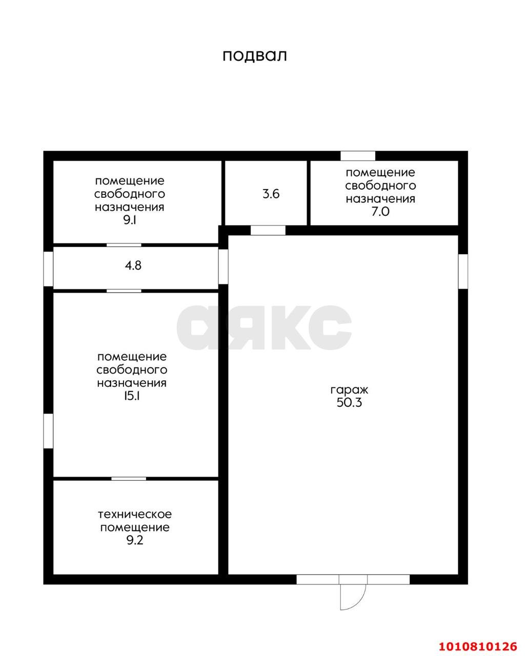 Фото №19: Дом 291&nbsp;м² + 12&nbsp;сот., 2&nbsp;эт. - Знаменский, мкр. Карасунский внутригородской округ, ул. Пшеничная, 20