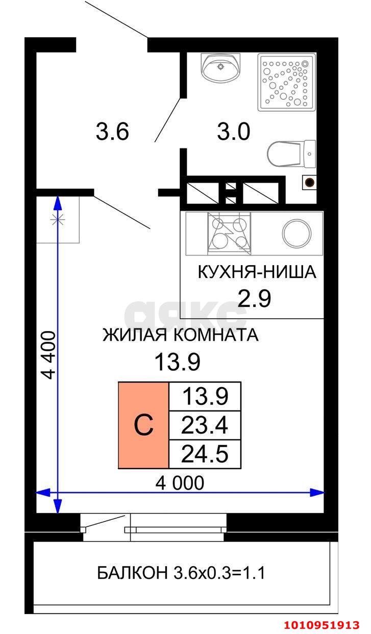 Фото №5: Студия 24&nbsp;м², 8/16&nbsp;эт. - Краснодар, Прикубанский внутригородской округ, мкр. жилой комплекс Дыхание, ул. Лётчика Позднякова, 2к6