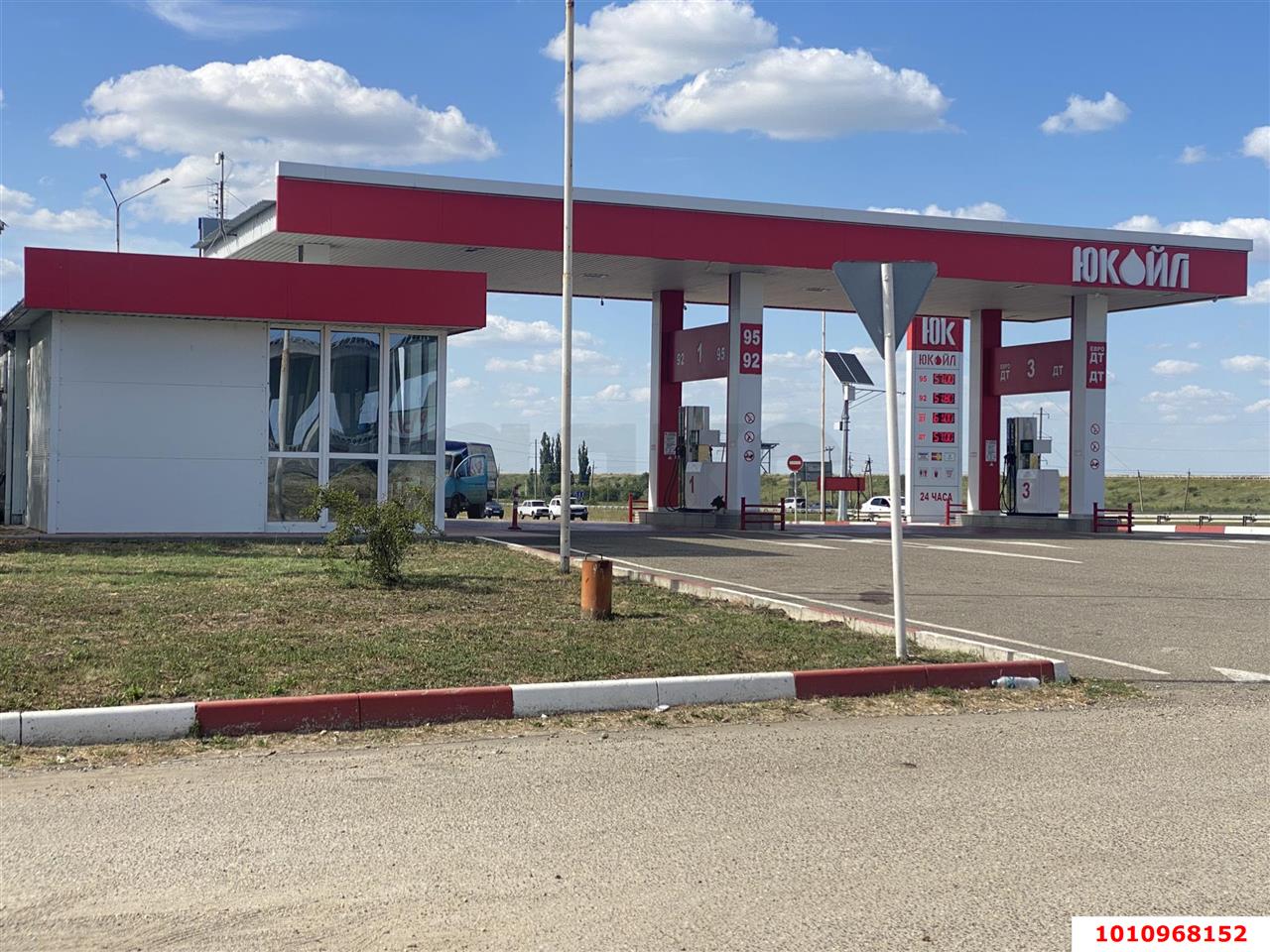 Фото №4: Готовый бизнес 45&nbsp;м², 1/1&nbsp;эт. - Кавказ