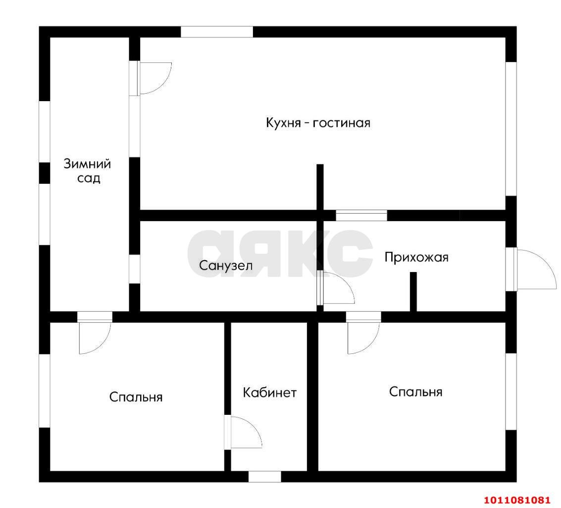 Фото №4: Дом 204&nbsp;м² + 6.04&nbsp;сот., 1&nbsp;эт. - Ленина, Карасунский внутригородской округ, мкр. территория ДНТ Виктория, ул. Школьная, 47