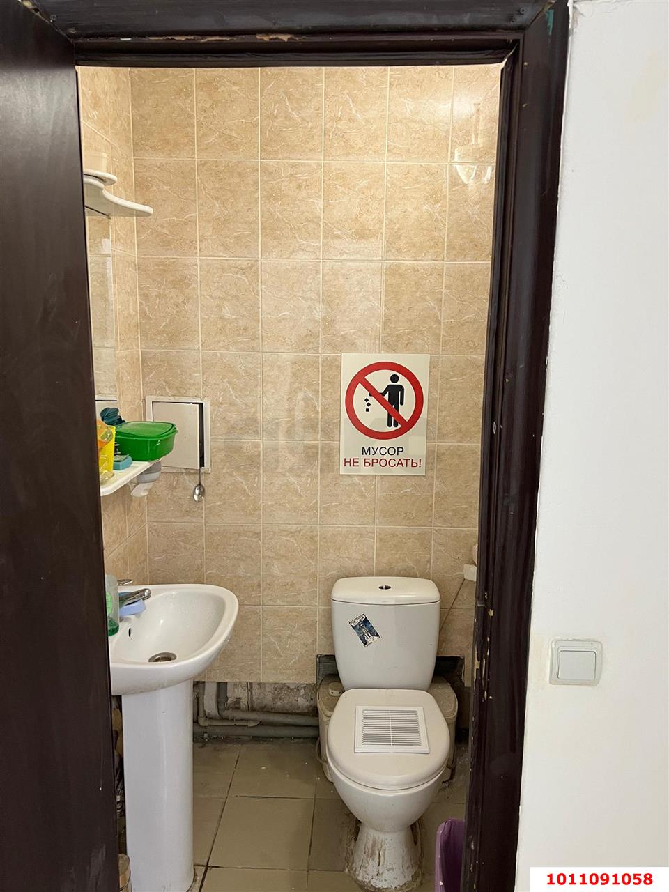 Фото №5: Офисное помещение 46&nbsp;м², 6&nbsp;эт. - Краснодар, Прикубанский внутригородской округ, мкр. Музыкальный, ул. имени С.В. Рахманинова, 23