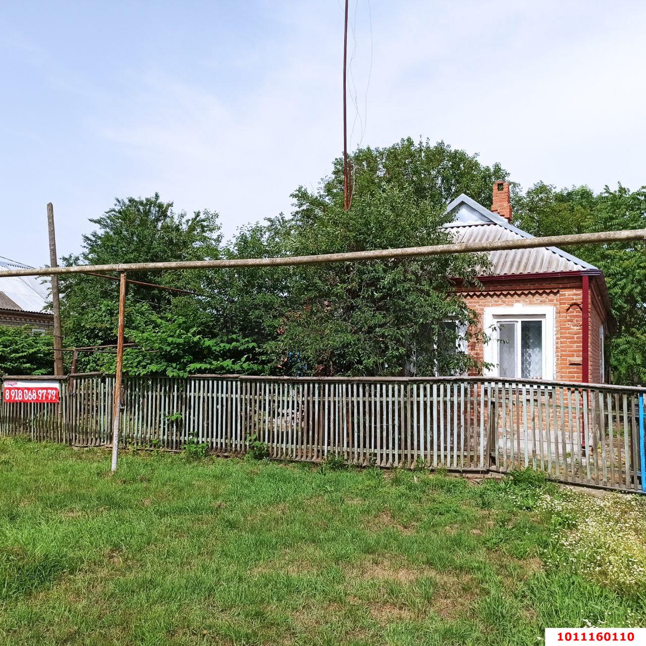 Фото №2: Дом 52&nbsp;м² + 15&nbsp;сот., 1&nbsp;эт. - Черноерковская, ул. Октябрьская, 104