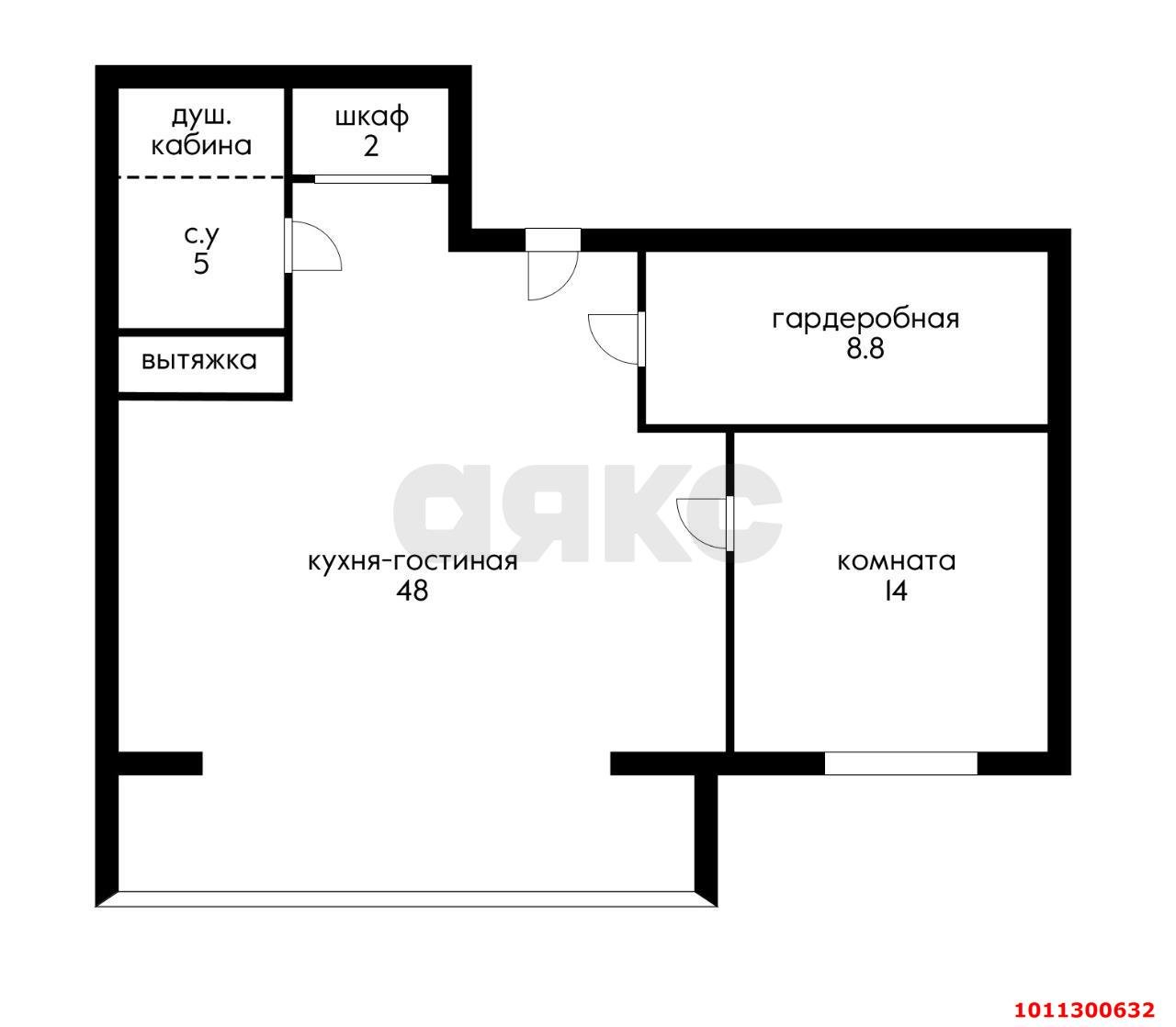 Фото №10: 2-комнатная квартира 80&nbsp;м², 17/17&nbsp;эт. - Краснодар, Карасунский внутригородской округ, Черёмушки, мкр. ЖК Ставропольский, ул. Селезнёва, 4/13к2