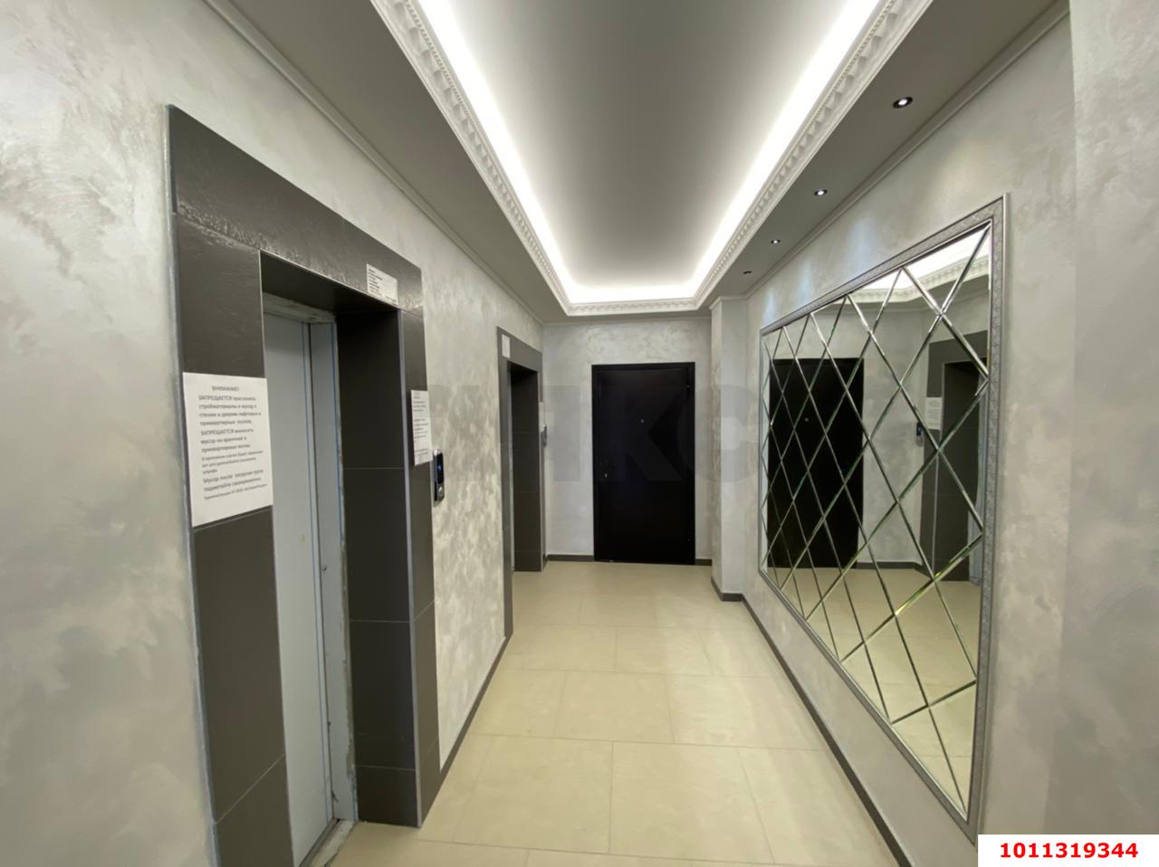 Фото №5: 1-комнатная квартира 43&nbsp;м², 14/21&nbsp;эт. - Краснодар, Прикубанский внутригородской округ, Школьный, Круглик, мкр. жилой комплекс Версаль, ул. Черниговская, 1