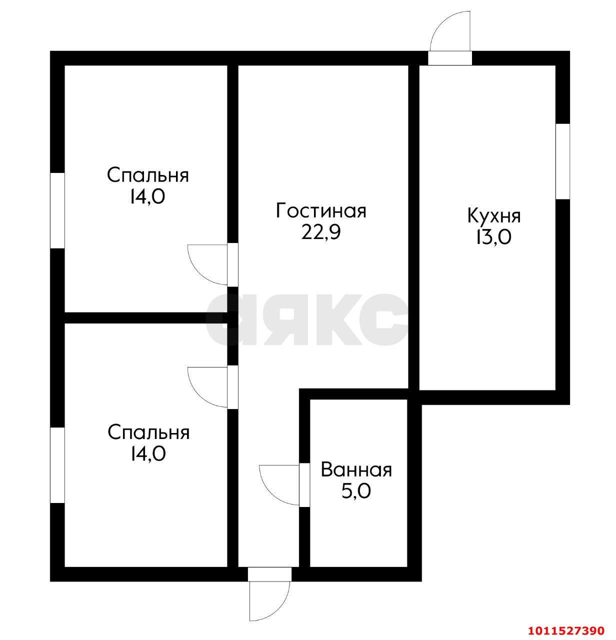 Фото №13: Дом 65&nbsp;м² + 4&nbsp;сот., 1&nbsp;эт. - Кубаночка-Белозёрный, мкр. Прикубанский внутригородской округ, ул. Зелёная