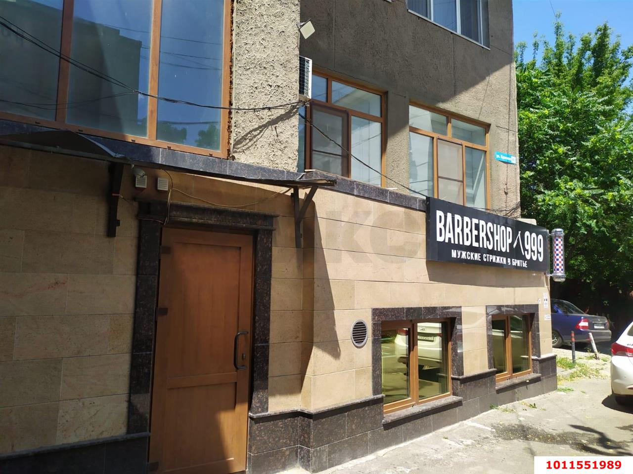 Фото №5: Офисное помещение 82&nbsp;м², 12&nbsp;эт. - Краснодар, мкр. Западный внутригородской округ, ул. Красная, 143