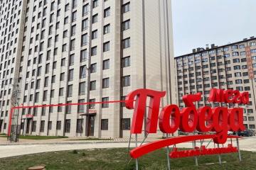 Фото №1: Торговое помещение 396 м², 1/16 эт. - Новая Адыгея, мкр. жилой комплекс Баланс, ул. Береговая