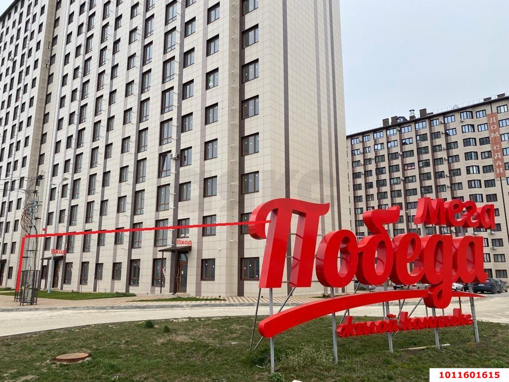 Фото №1: Торговое помещение 396&nbsp;м², 1/16&nbsp;эт. - Новая Адыгея, мкр. жилой комплекс Баланс, ул. Береговая