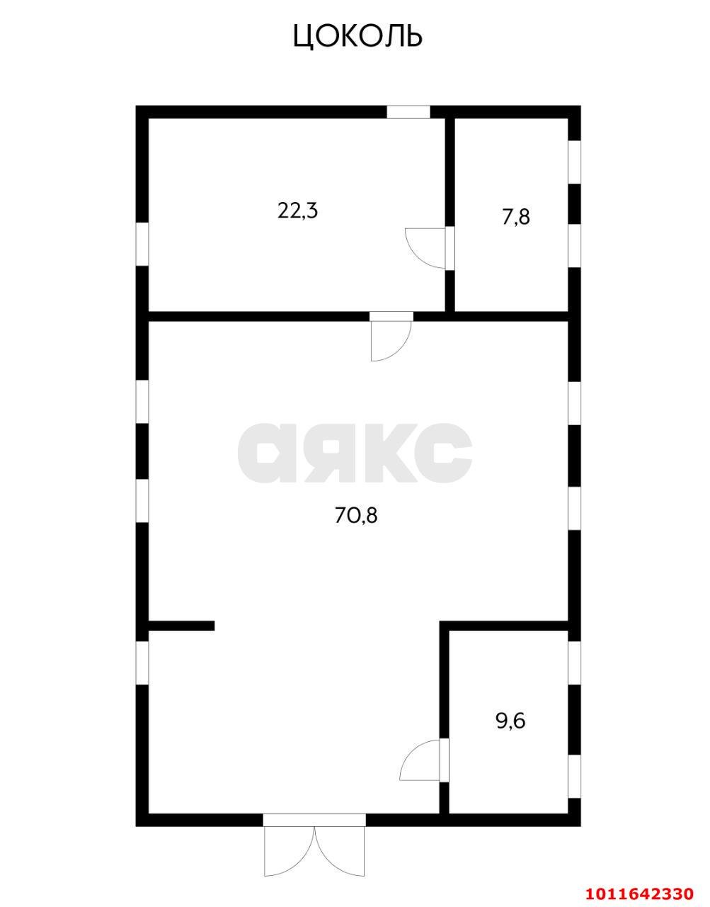 Фото №14: Дом 337&nbsp;м² + 8.39&nbsp;сот., 2&nbsp;эт. - Южный, ул. Советская, 54
