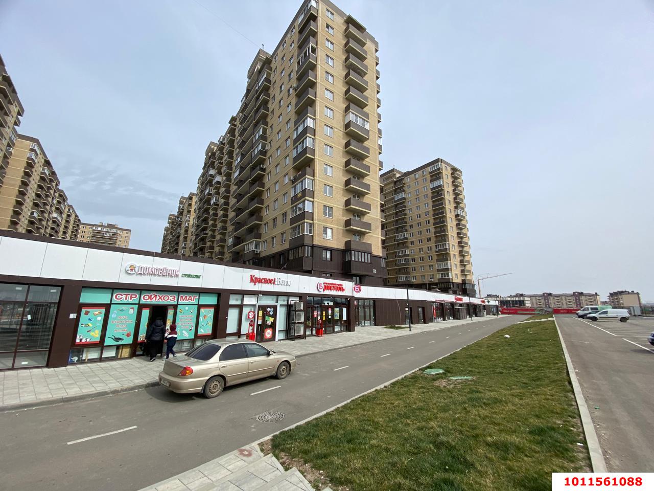 Фото №3: Торговое помещение 41&nbsp;м², 1/16&nbsp;эт. - Краснодар, мкр. Прикубанский внутригородской округ