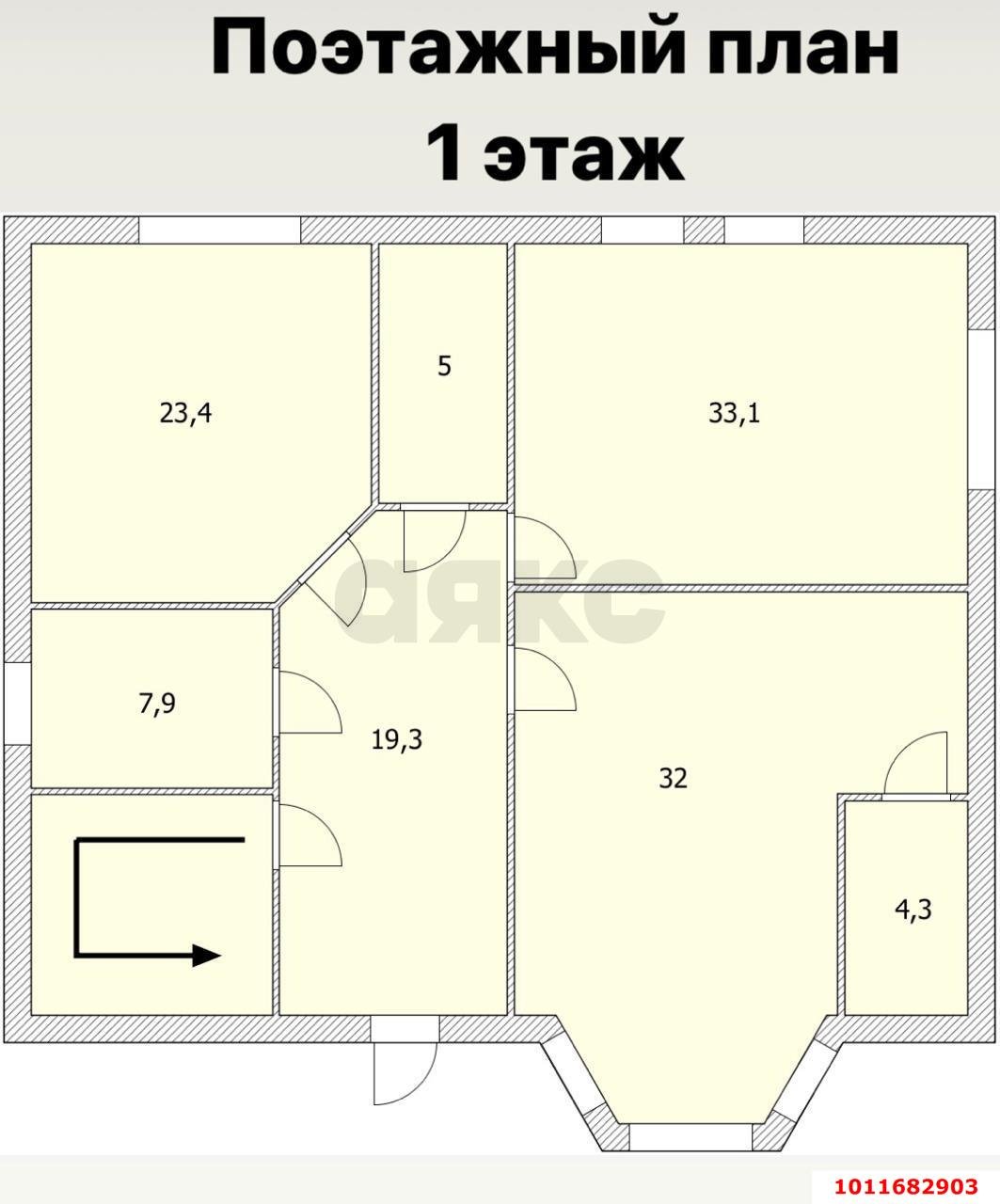 Фото №15: Дом 296&nbsp;м² + 6&nbsp;сот., 3&nbsp;эт. - Южный, п. коттеджный  Знание, ул. имени Цезаря Куникова, 18