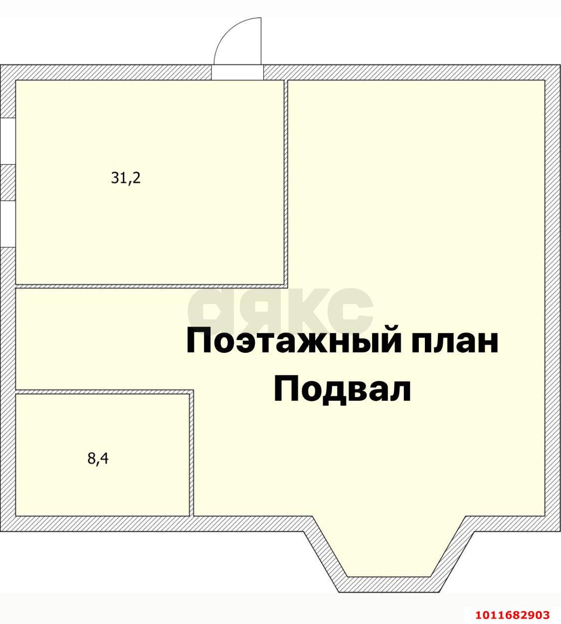 Фото №14: Дом 296&nbsp;м² + 6&nbsp;сот., 3&nbsp;эт. - Южный, п. коттеджный  Знание, ул. имени Цезаря Куникова, 18