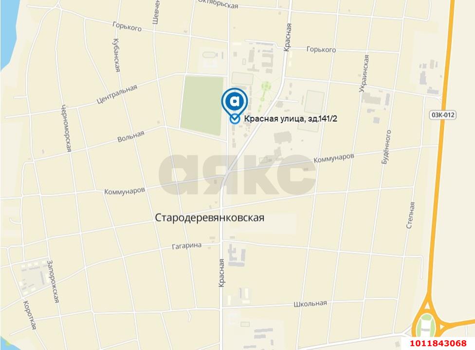 Фото №5: Торговое помещение 253&nbsp;м², 1/1&nbsp;эт. - Стародеревянковская, ул. Красная, 141