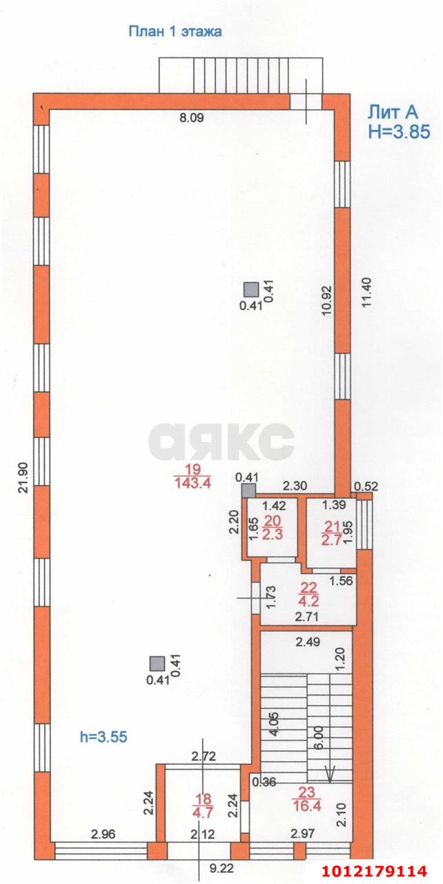 Фото №1: Готовый бизнес 339&nbsp;м², 1/4&nbsp;эт. - Краснодар, Центральный внутригородской округ, мкр. Центральный, ул. Будённого, 153/1