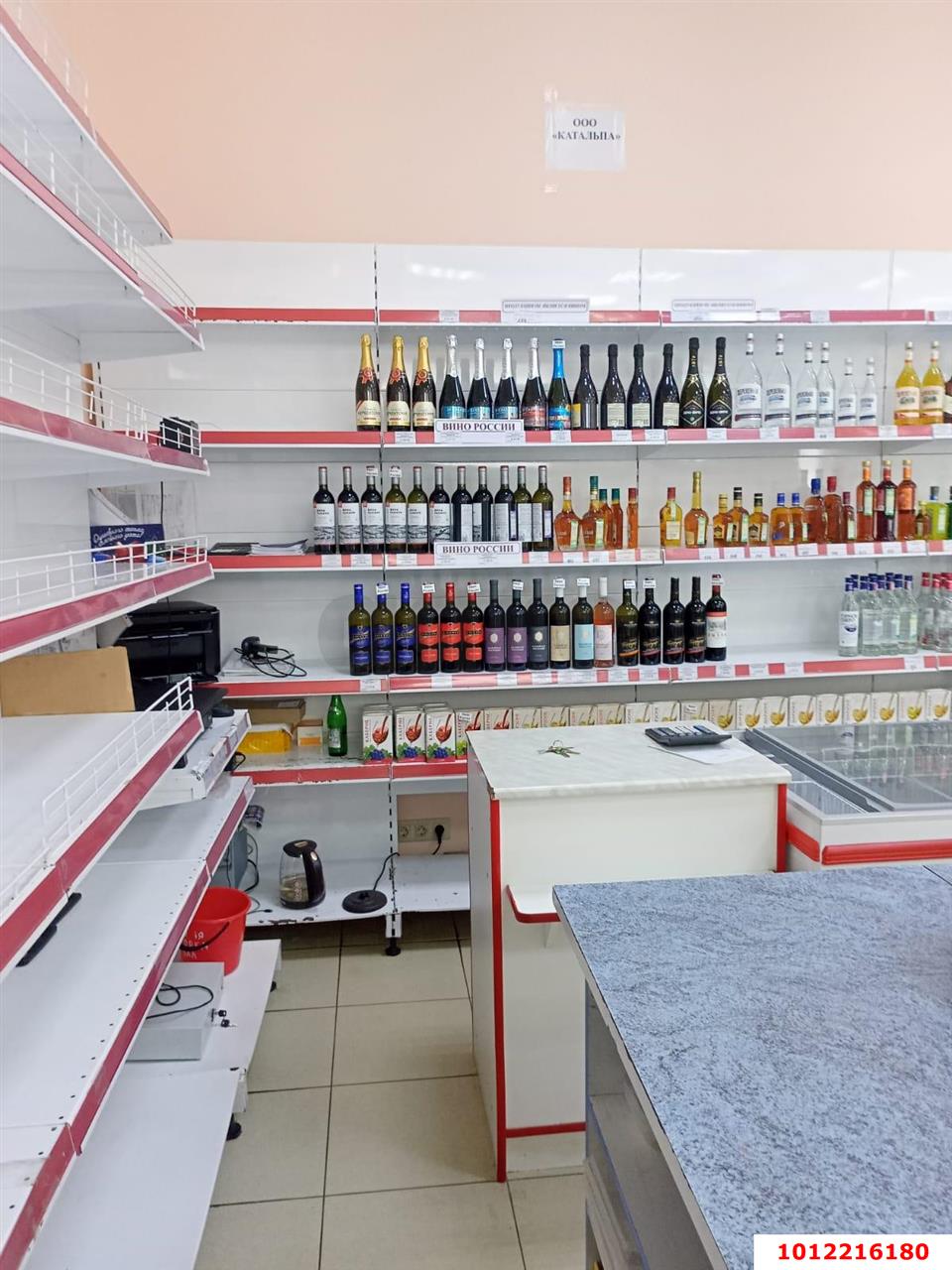 Фото №6: Торговое помещение 123&nbsp;м², 1/1&nbsp;эт. - Приморско-Ахтарск, ул. Пролетарская, 5