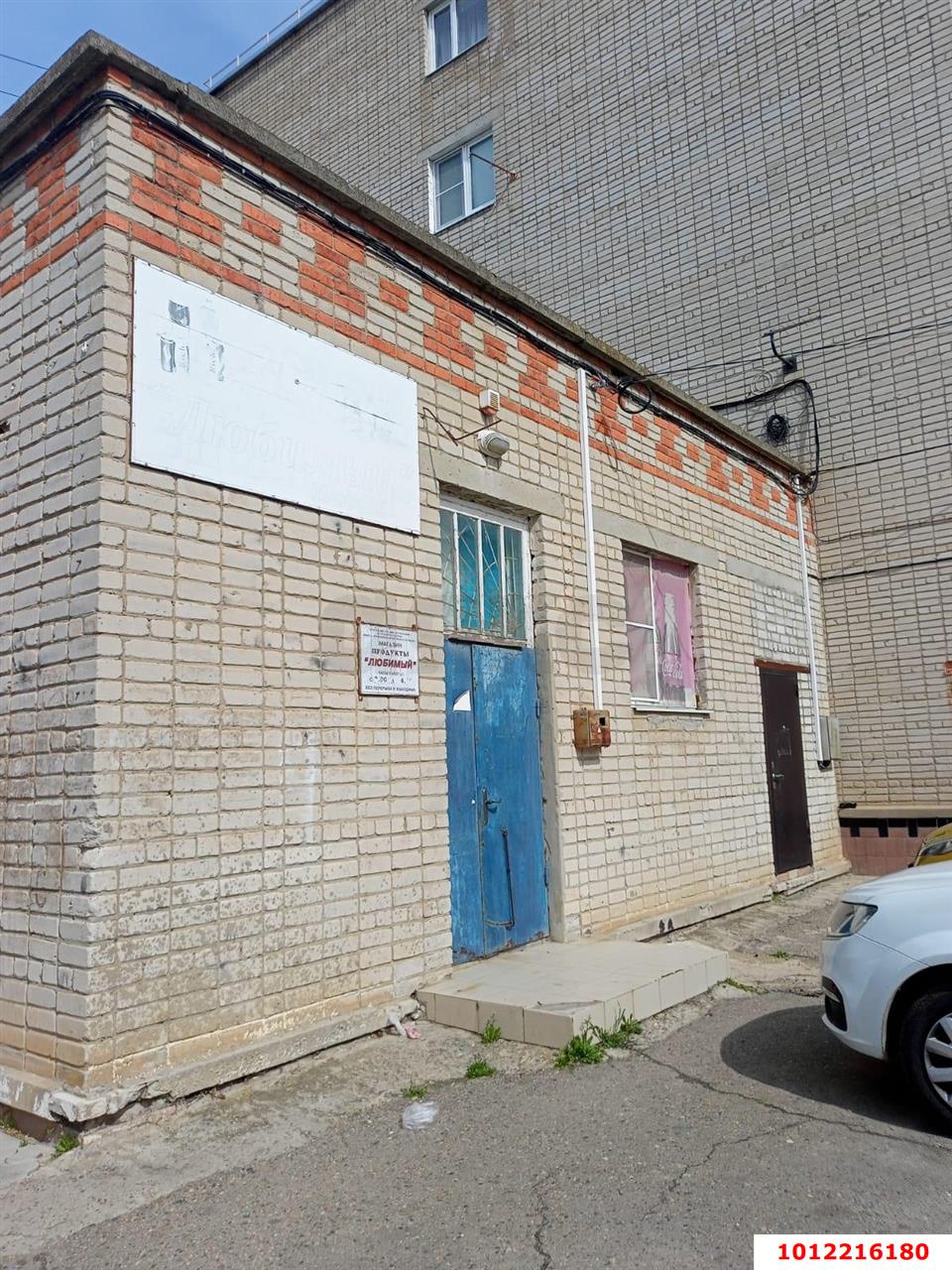 Фото №5: Торговое помещение 123&nbsp;м², 1/1&nbsp;эт. - Приморско-Ахтарск, ул. Пролетарская, 5