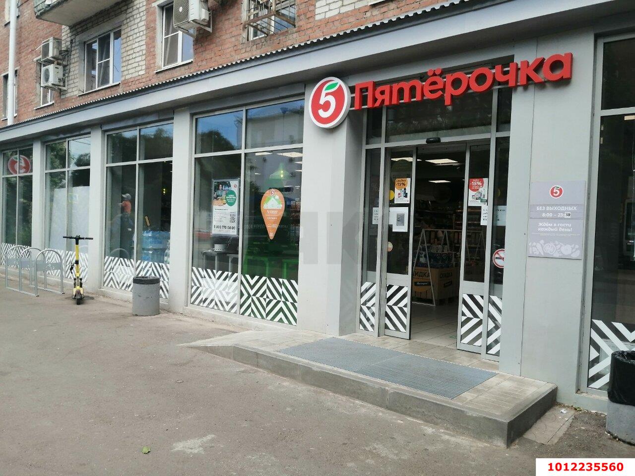 Фото №2: Торговое помещение 302&nbsp;м², 1/5&nbsp;эт. - Краснодар, мкр. Западный внутригородской округ, ул. Фёдора Лузана, 13