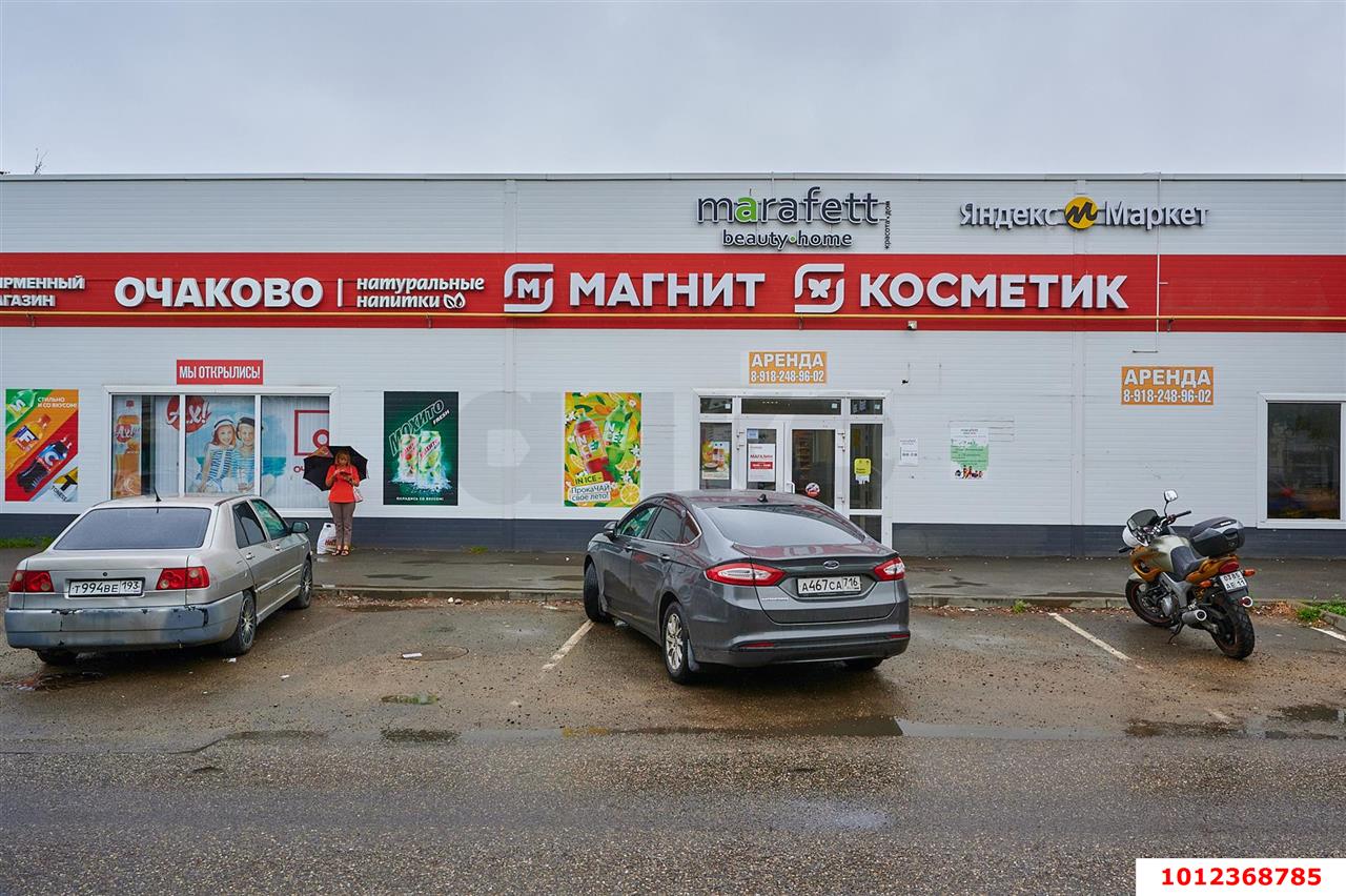 Фото №9: Торговое помещение 271&nbsp;м², 1/1&nbsp;эт. - Краснодар, Прикубанский внутригородской округ, Калинино, мкр. Завод Радиоизмерительных Приборов, ул. 1 Мая, 432