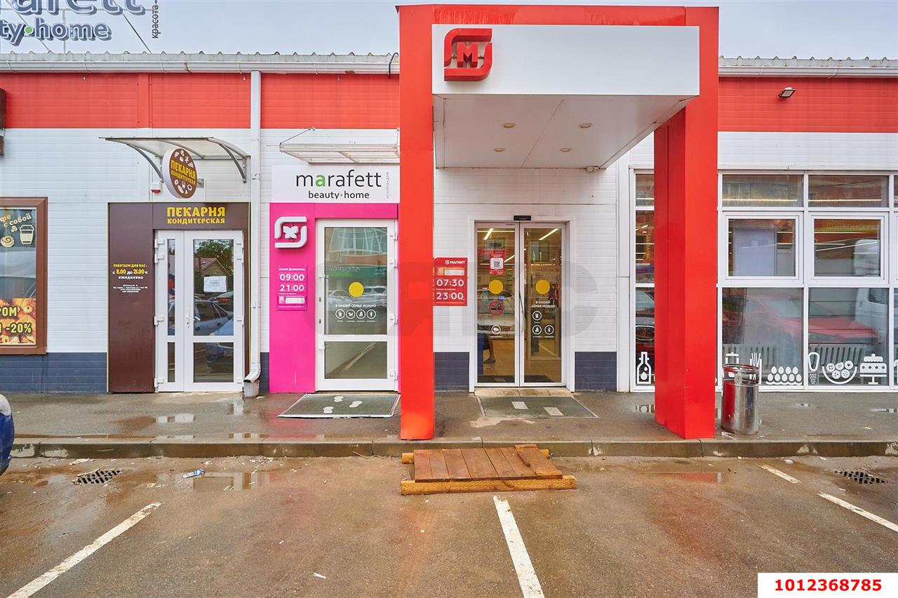 Фото №5: Торговое помещение 271&nbsp;м², 1/1&nbsp;эт. - Краснодар, Прикубанский внутригородской округ, Калинино, мкр. Завод Радиоизмерительных Приборов, ул. 1 Мая, 432