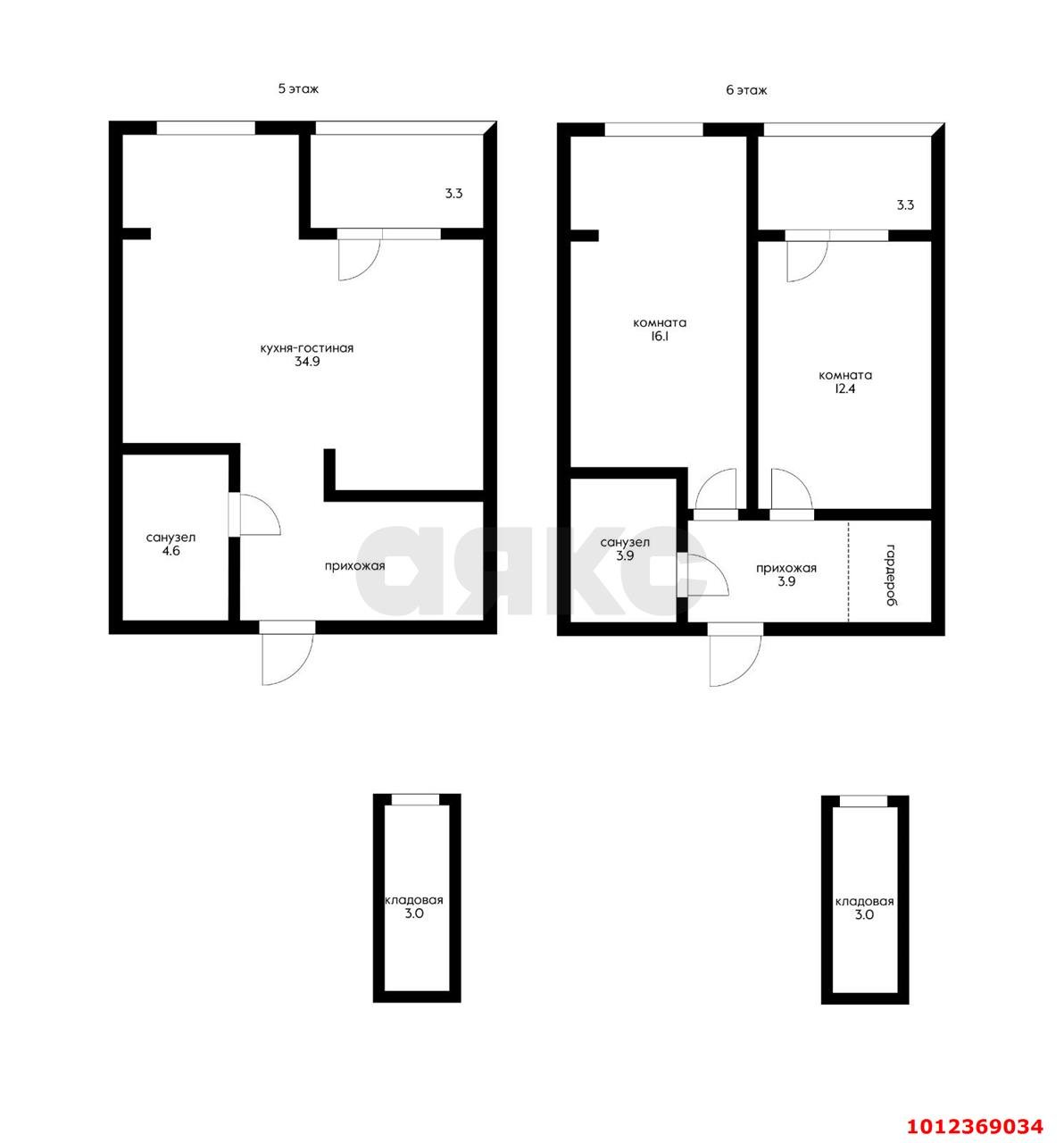 Фото №17: 3-комнатная квартира 82&nbsp;м², 5/6&nbsp;эт. - Краснодар, Прикубанский внутригородской округ, мкр. Музыкальный, ул. имени С.В. Рахманинова, 30