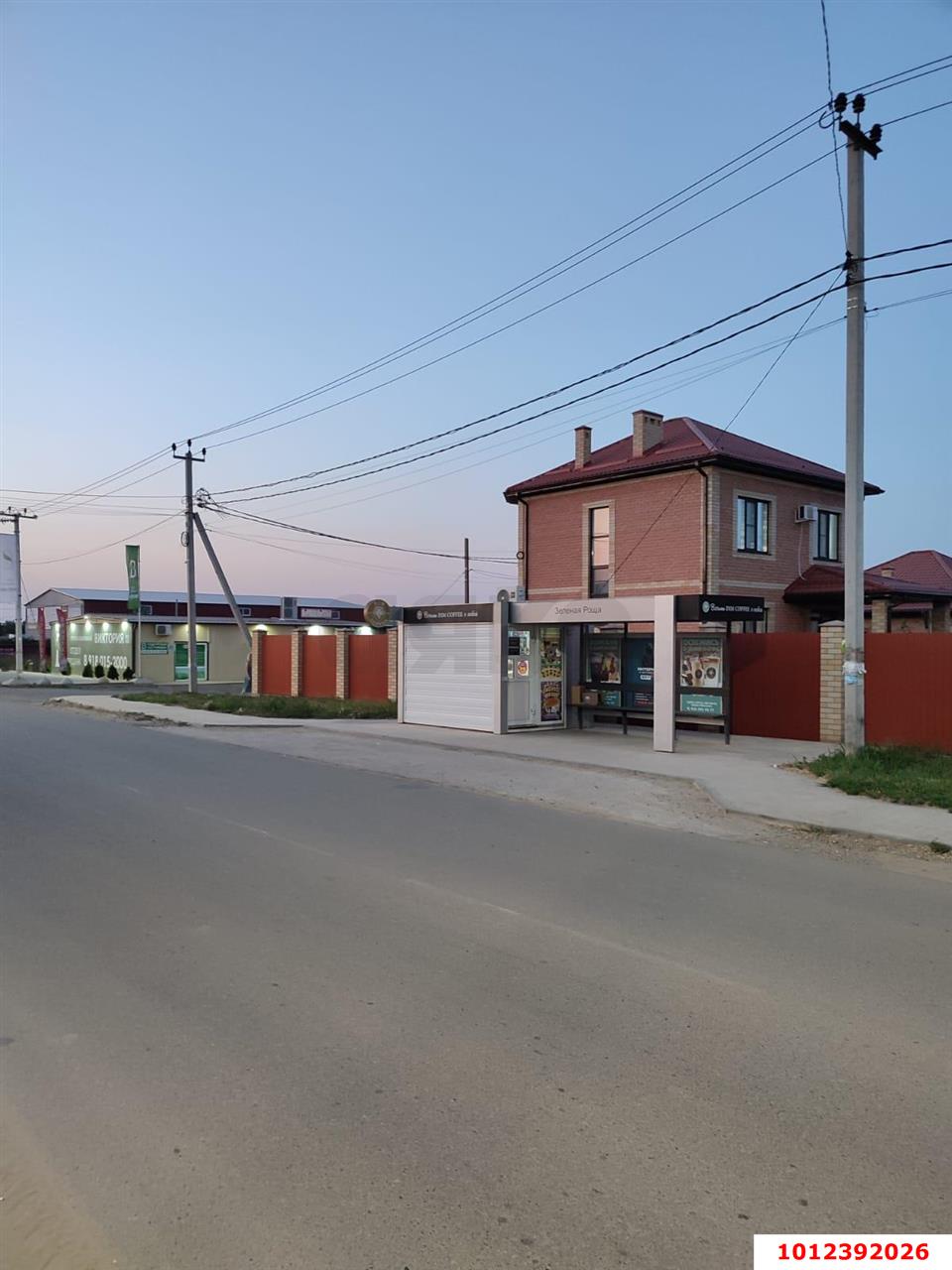 Фото №4: Дом 129&nbsp;м² + 4.27&nbsp;сот., 2&nbsp;эт. - Ленина, Карасунский внутригородской округ, п. коттеджный  Зелёная Роща, ул. Тополиная, 73