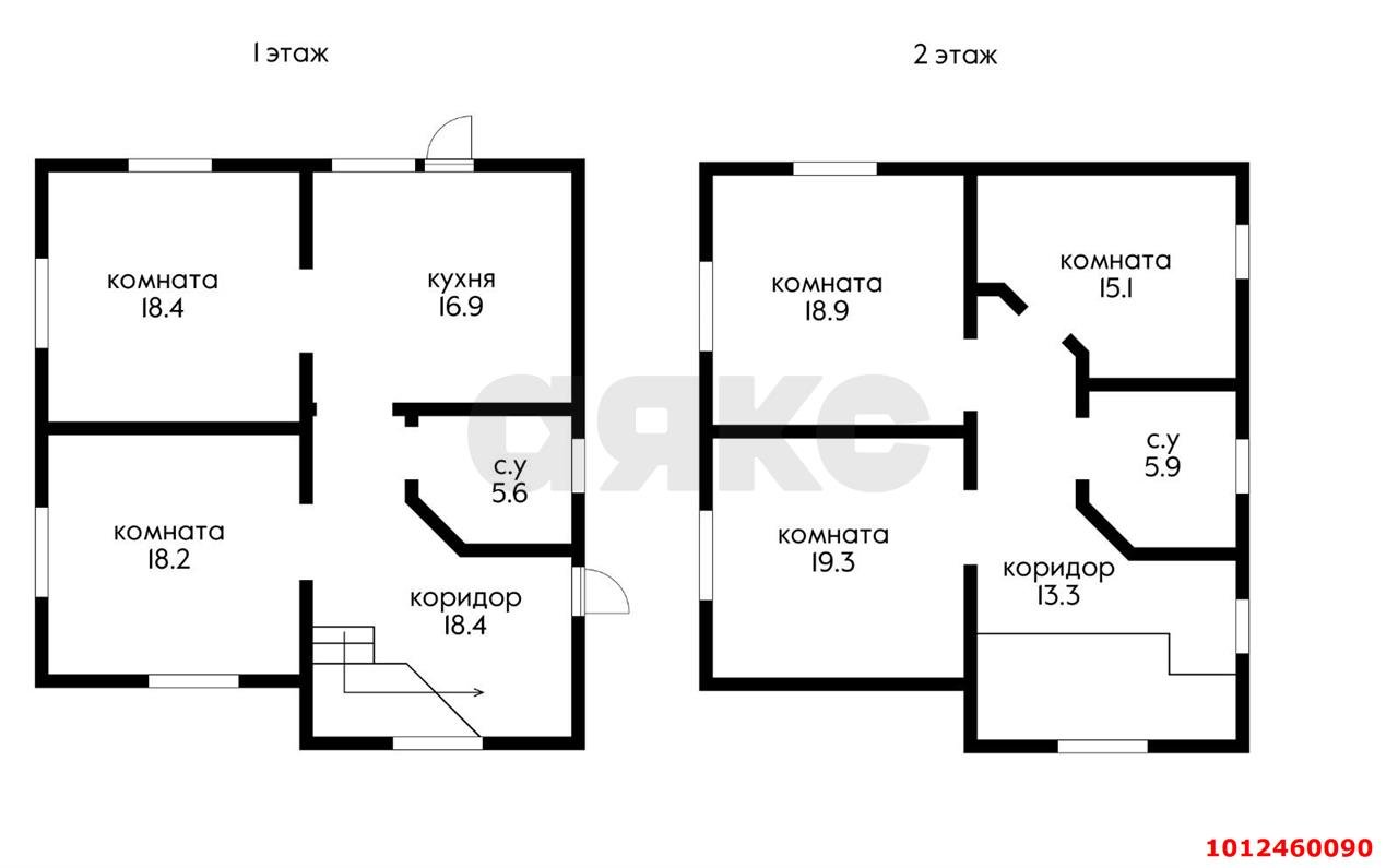 Фото №9: Дом 150&nbsp;м² + 5&nbsp;сот., 2&nbsp;эт. - Старокорсунская, мкр. Карасунский внутригородской округ, ул. Интернациональная, 10
