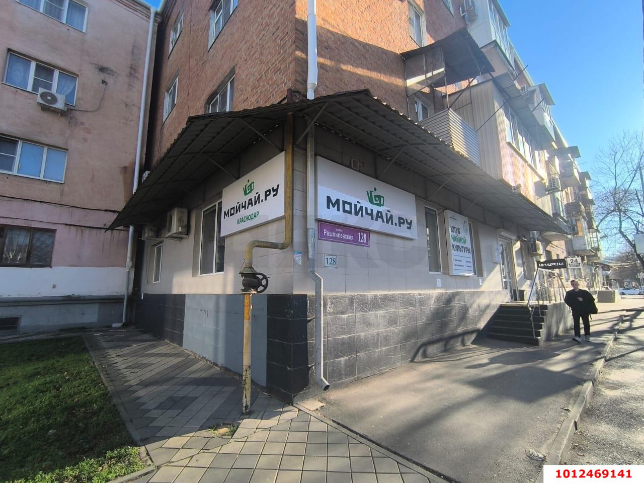 Фото №13: Торговое помещение 120&nbsp;м², 1/4&nbsp;эт. - Краснодар, мкр. Западный внутригородской округ, ул. Рашпилевская, 128