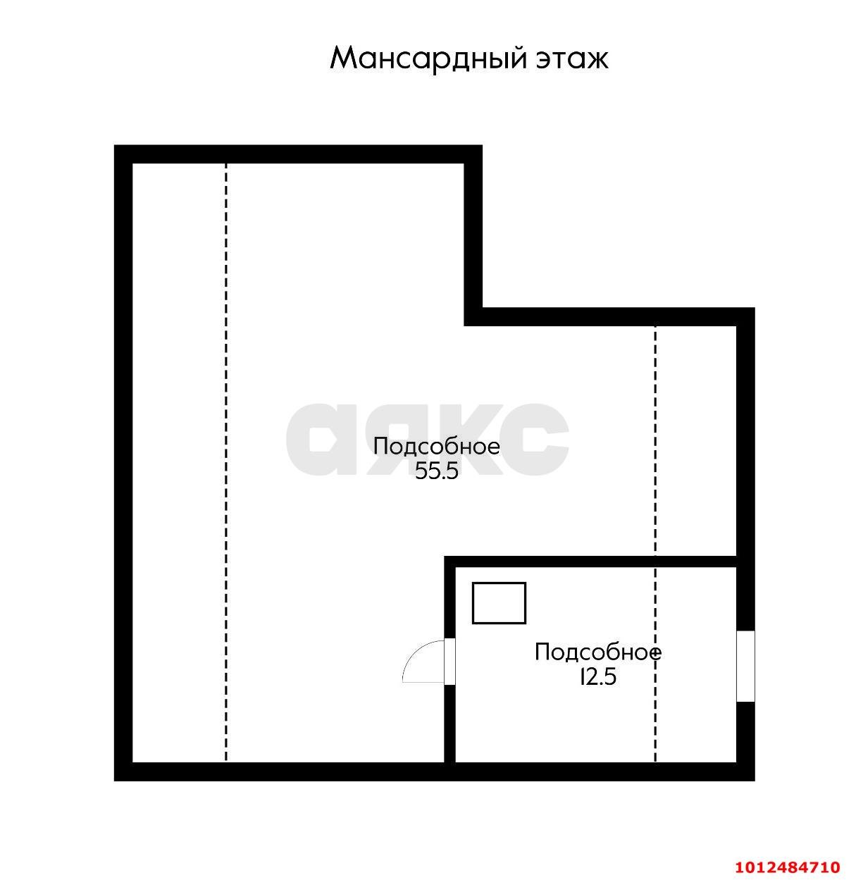 Фото №16: 3-комнатная квартира 155&nbsp;м², 2/3&nbsp;эт. - Краснодар, Центральный внутригородской округ, мкр. Центральный, ул. Красная, 84