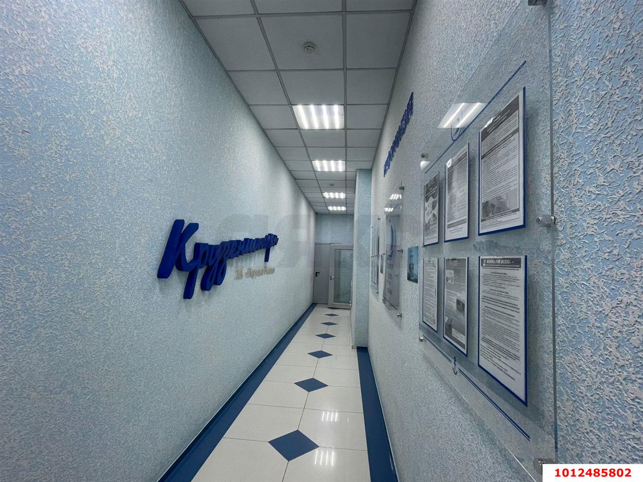 Фото №9: 3-комнатная квартира 75&nbsp;м², 24/25&nbsp;эт. - Краснодар, Карасунский внутригородской округ, Гидростроителей, мкр. жилой комплекс Парусная Регата, ул. Автолюбителей, 1Дк2