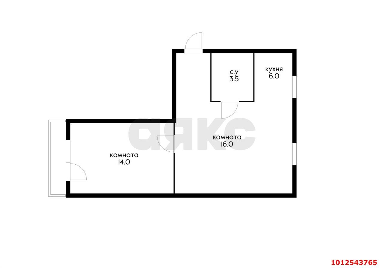 Фото №11: 2-комнатная квартира 50&nbsp;м², 4/5&nbsp;эт. - Адыгейск