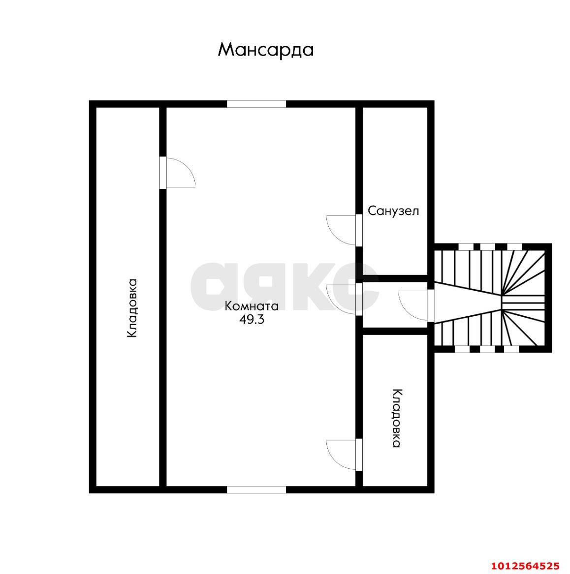 Фото №1: Дом 207&nbsp;м² + 6&nbsp;сот., 3&nbsp;эт. - Краснодар, Прикубанский внутригородской округ, мкр. Северный, ул. Академика Губкина, 121