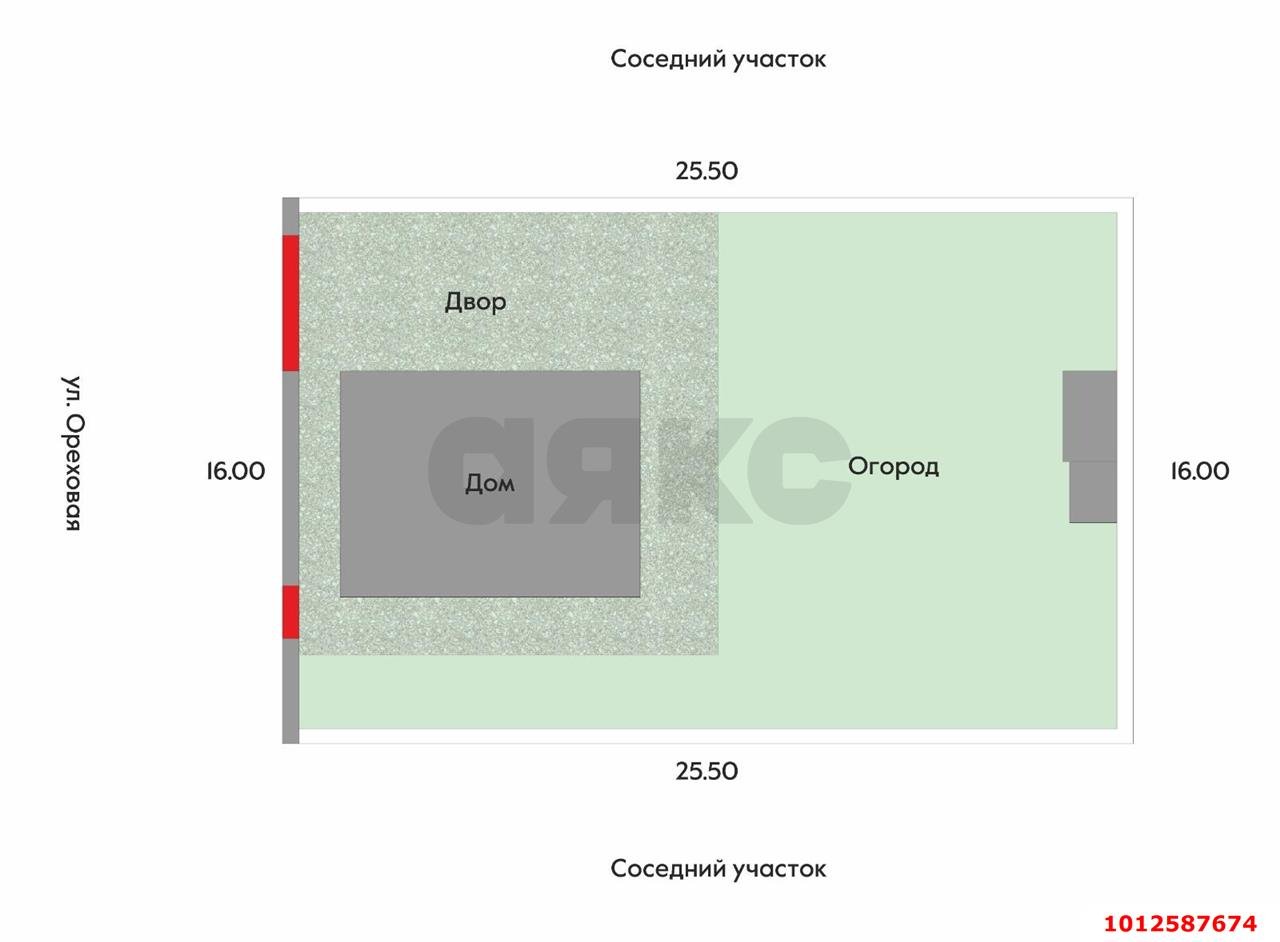 Фото №20: Дом 90&nbsp;м² + 4.4&nbsp;сот., 2&nbsp;эт. - СНТ Монтажник, мкр. Прикубанский внутригородской округ, ул. Ореховая