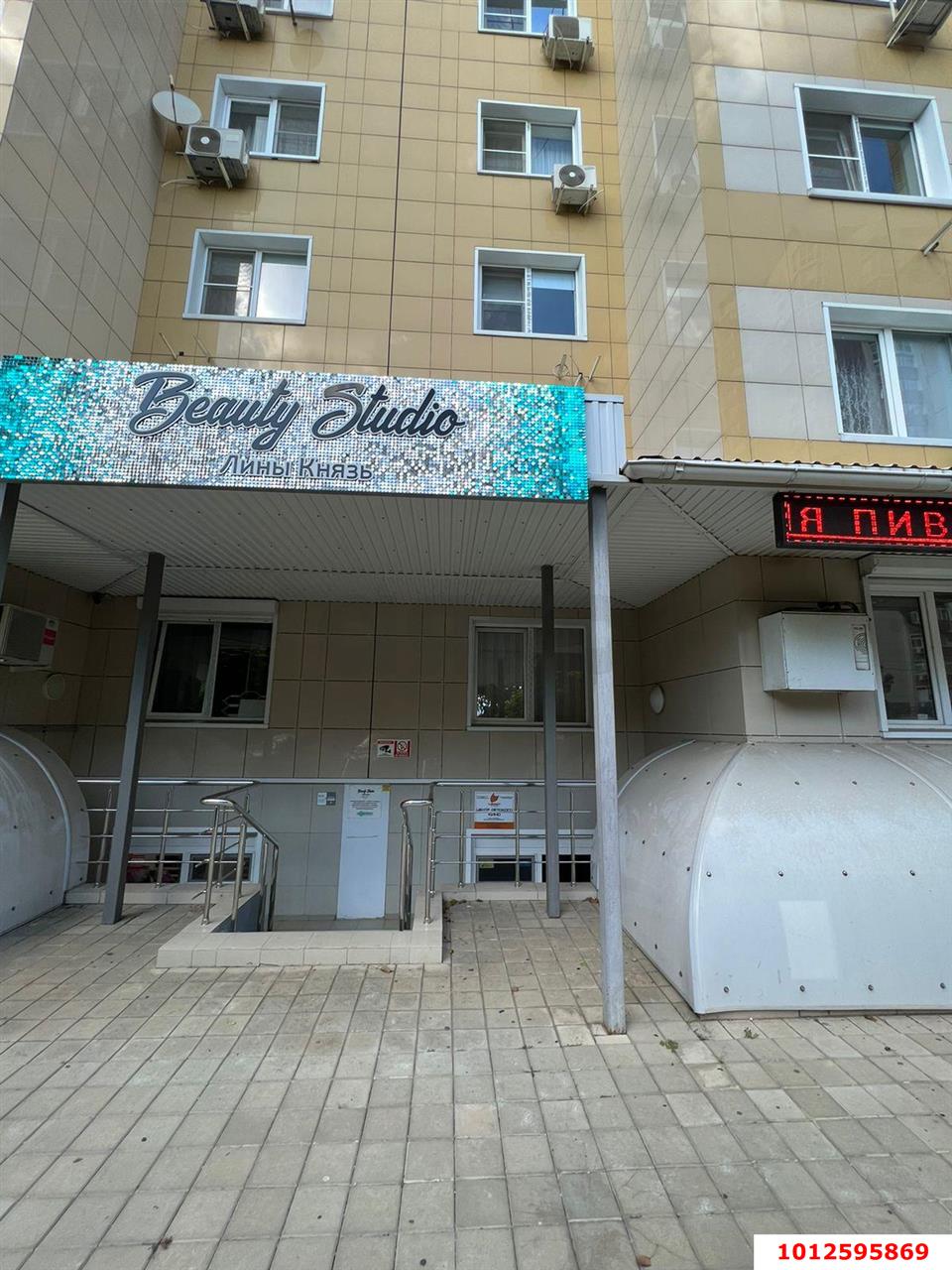 Фото №10: Торговое помещение 82&nbsp;м², 22&nbsp;эт. - Краснодар, Прикубанский внутригородской округ, Круглик, мкр. Школьный, ул. Филатова, 19/1