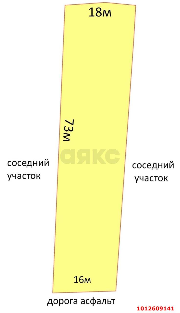 Фото №9: Земельный участок под ИЖС 12.5&nbsp;сот. - Тахтамукай, ул. 40 лет Победы, 7