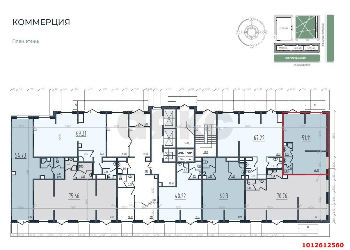 Фото №8: Торговое помещение 53&nbsp;м², 1/24&nbsp;эт. - Краснодар, Прикубанский внутригородской округ, мкр. Россинского, б-р Адмиралтейский, 1