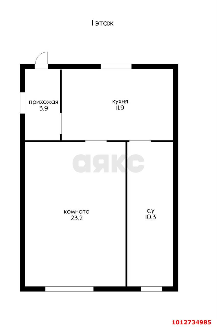 Фото №15: Дом 153&nbsp;м² + 4.7&nbsp;сот., 2&nbsp;эт. - Краснодар, Прикубанский внутригородской округ, мкр. СТ Урожай, ул. Айвовая, 25